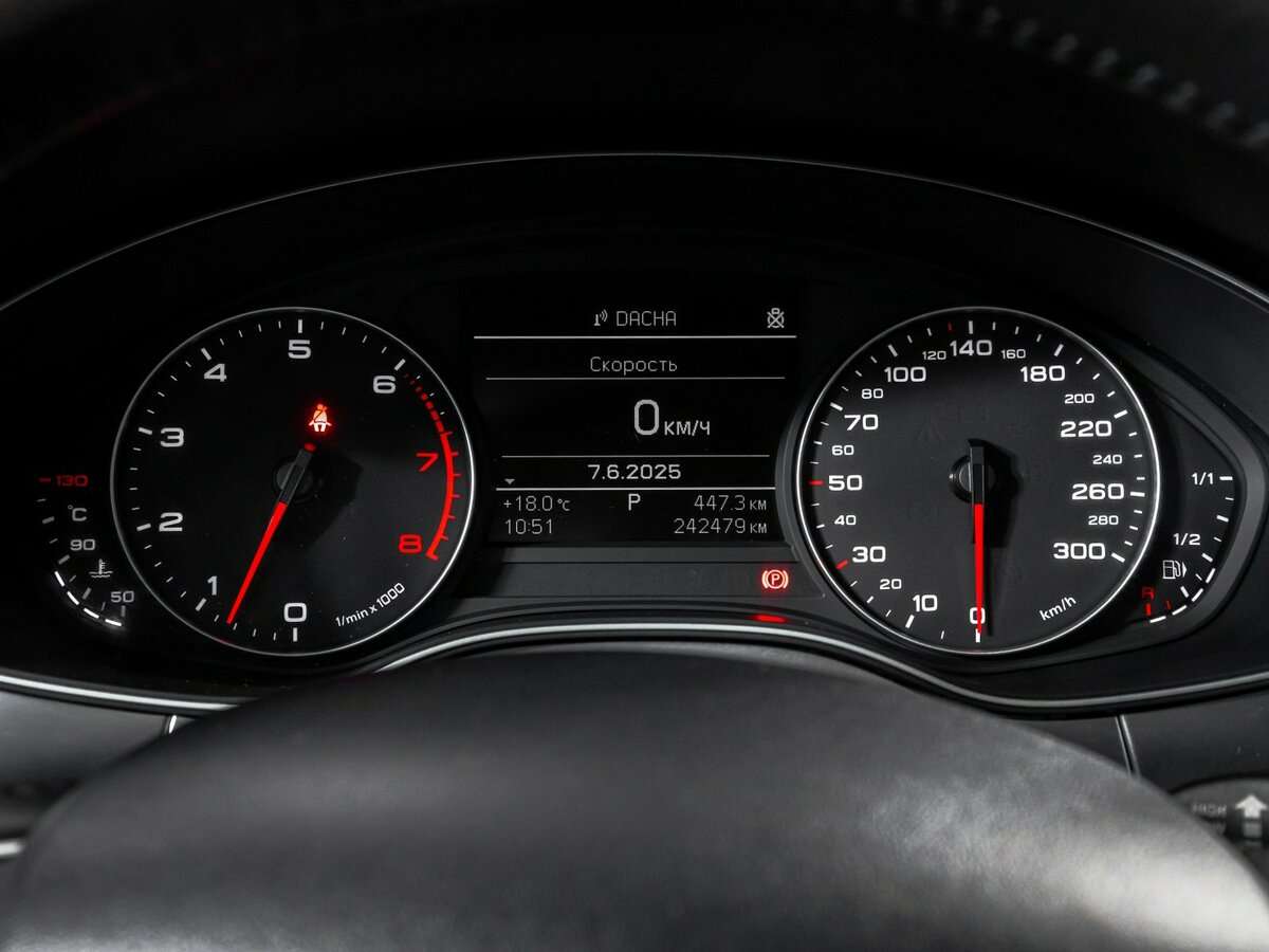 Б/У Ауди А6 2014 года. Фото: #10