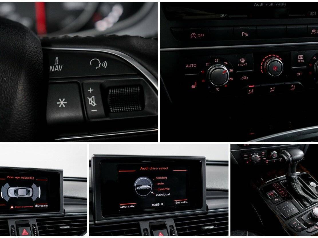 Б/У Ауди А6 2014 года. Фото: #14