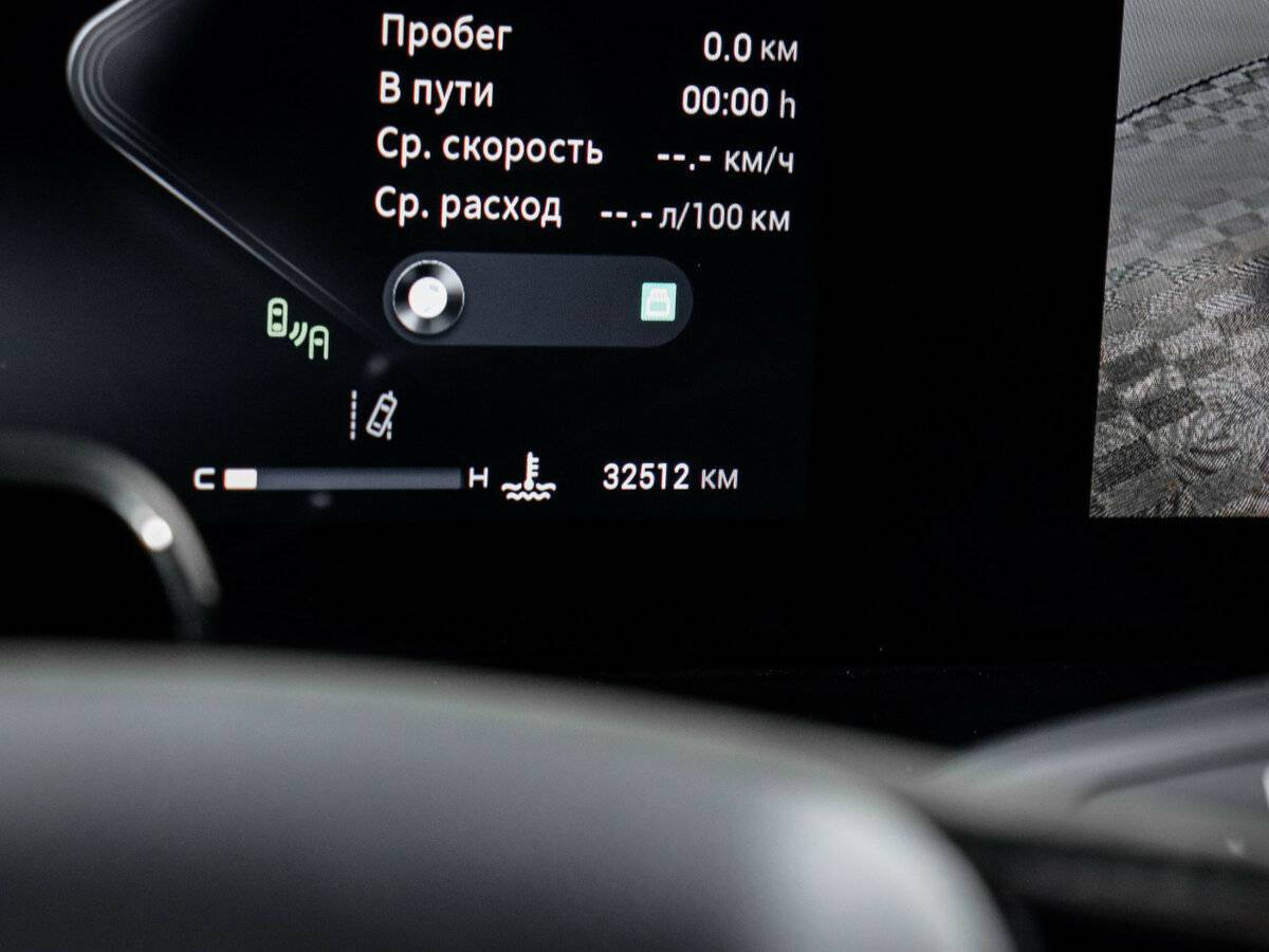 Б/У Эксид Р-Икс 2023 года. Фото: #10