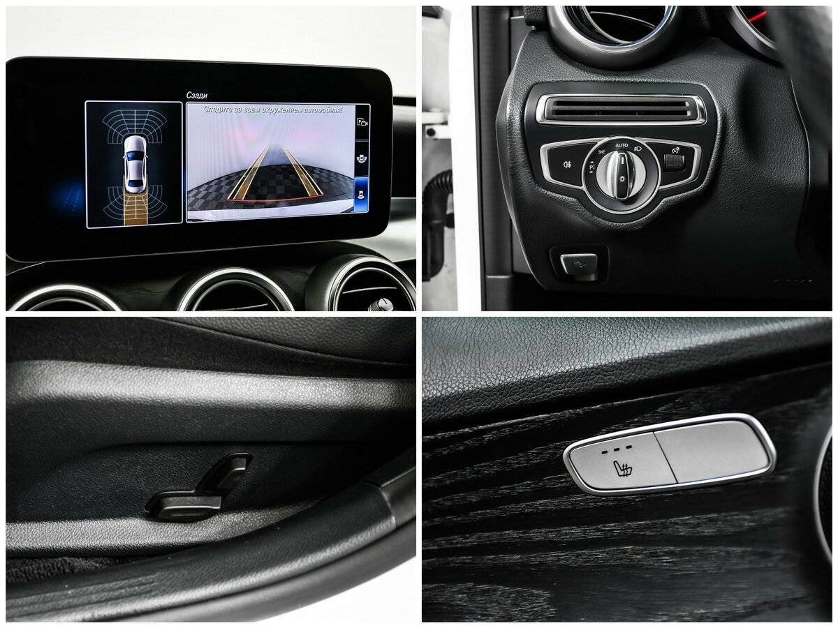 Б/У Мерседес-Бенц Ц-Класс 2018 года. Фото: #13