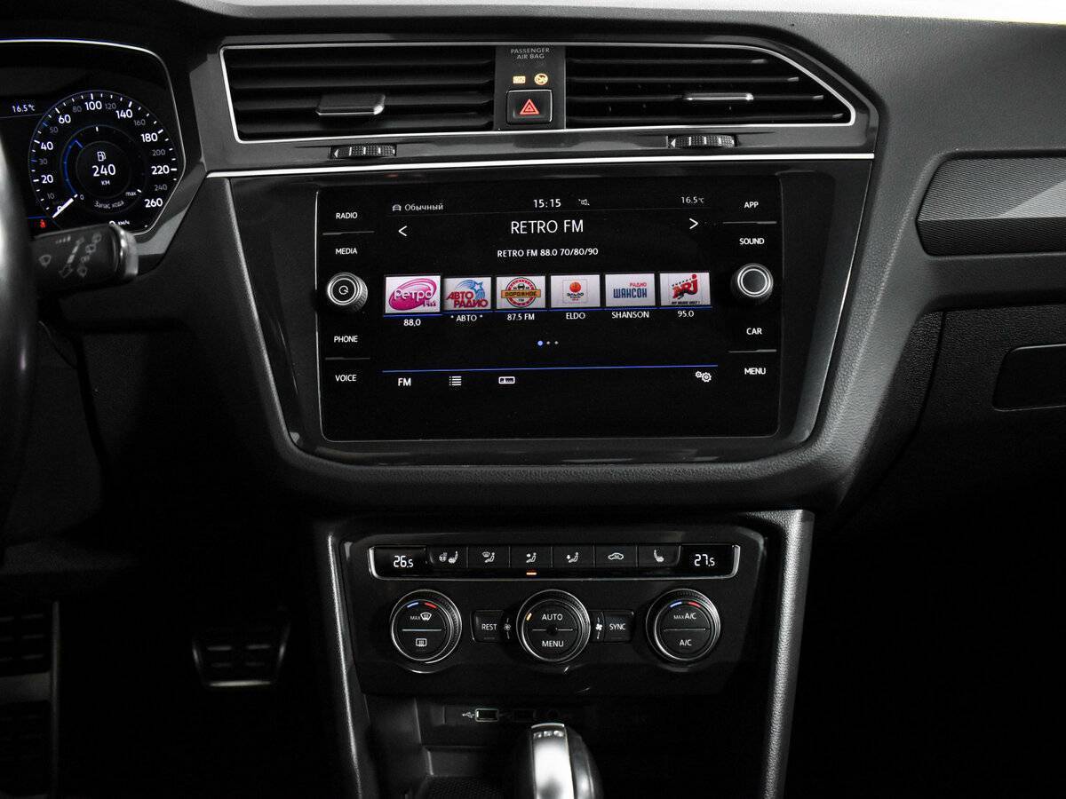 Б/У Фольксваген Тигуан 2018 года. Фото: #16