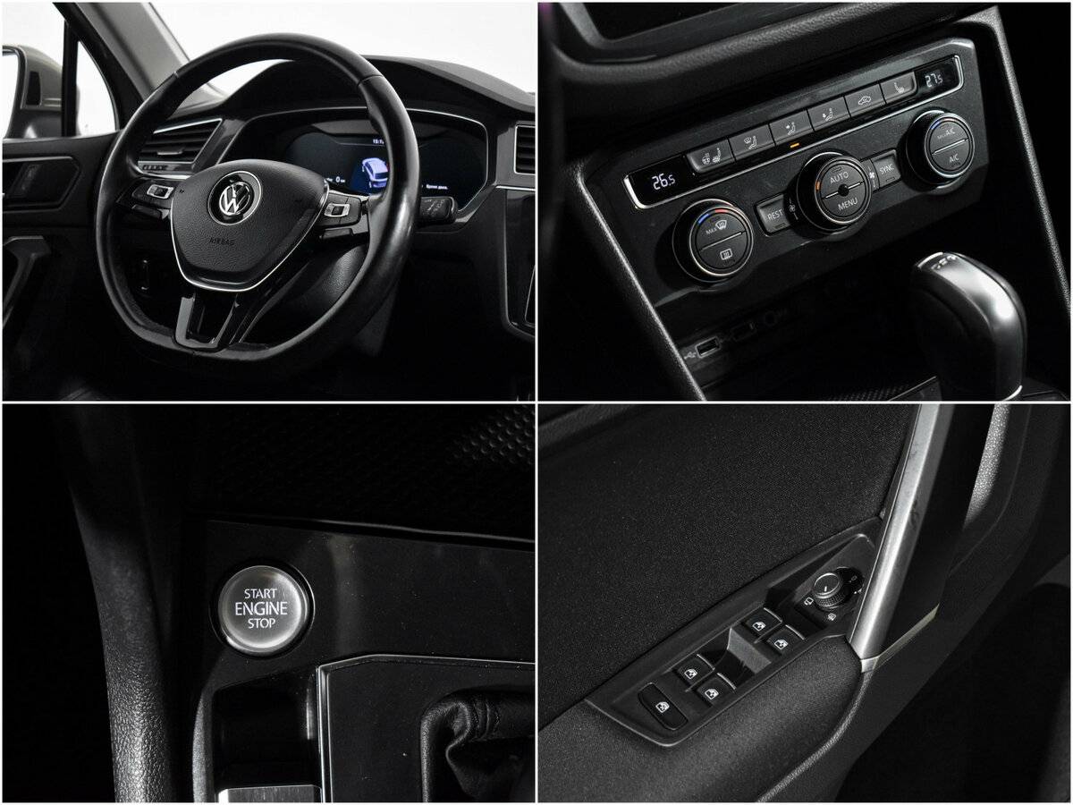 Б/У Фольксваген Тигуан 2018 года. Фото: #17