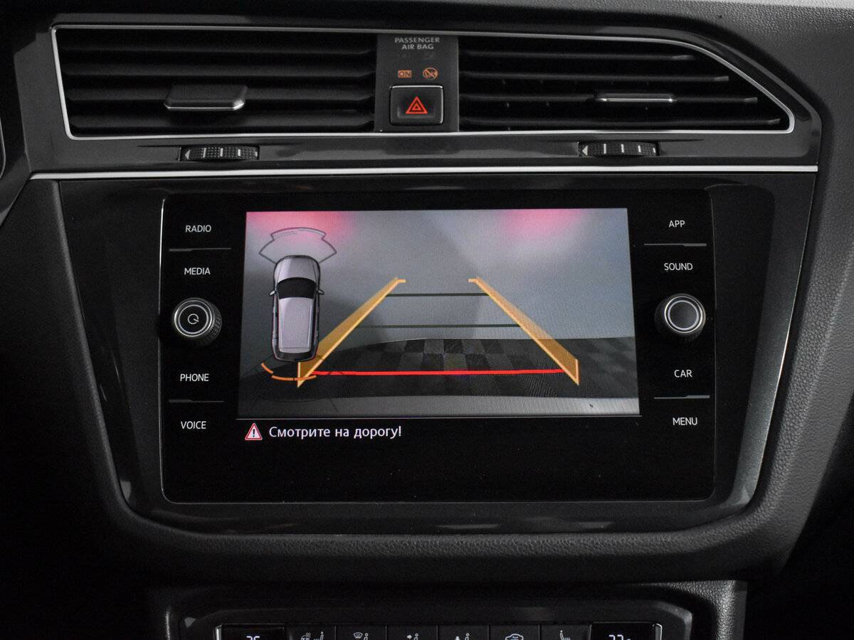 Б/У Фольксваген Тигуан 2018 года. Фото: #18