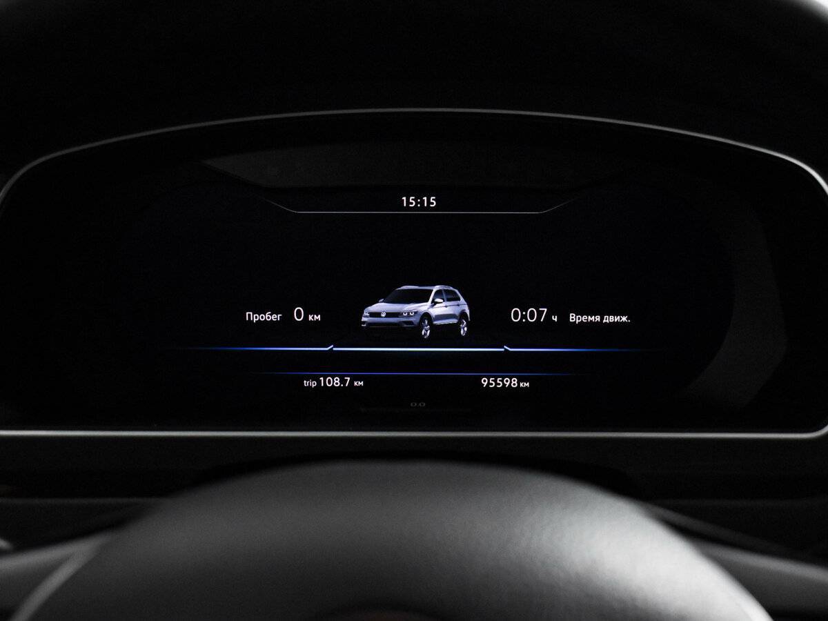 Б/У Фольксваген Тигуан 2018 года. Фото: #20