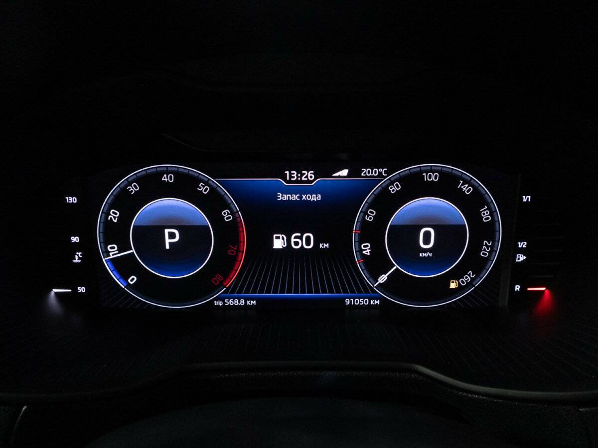 Б/У Шкода Октавия 2020 года. Фото: #11