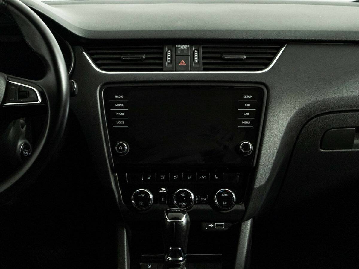 Б/У Шкода Октавия 2020 года. Фото: #13