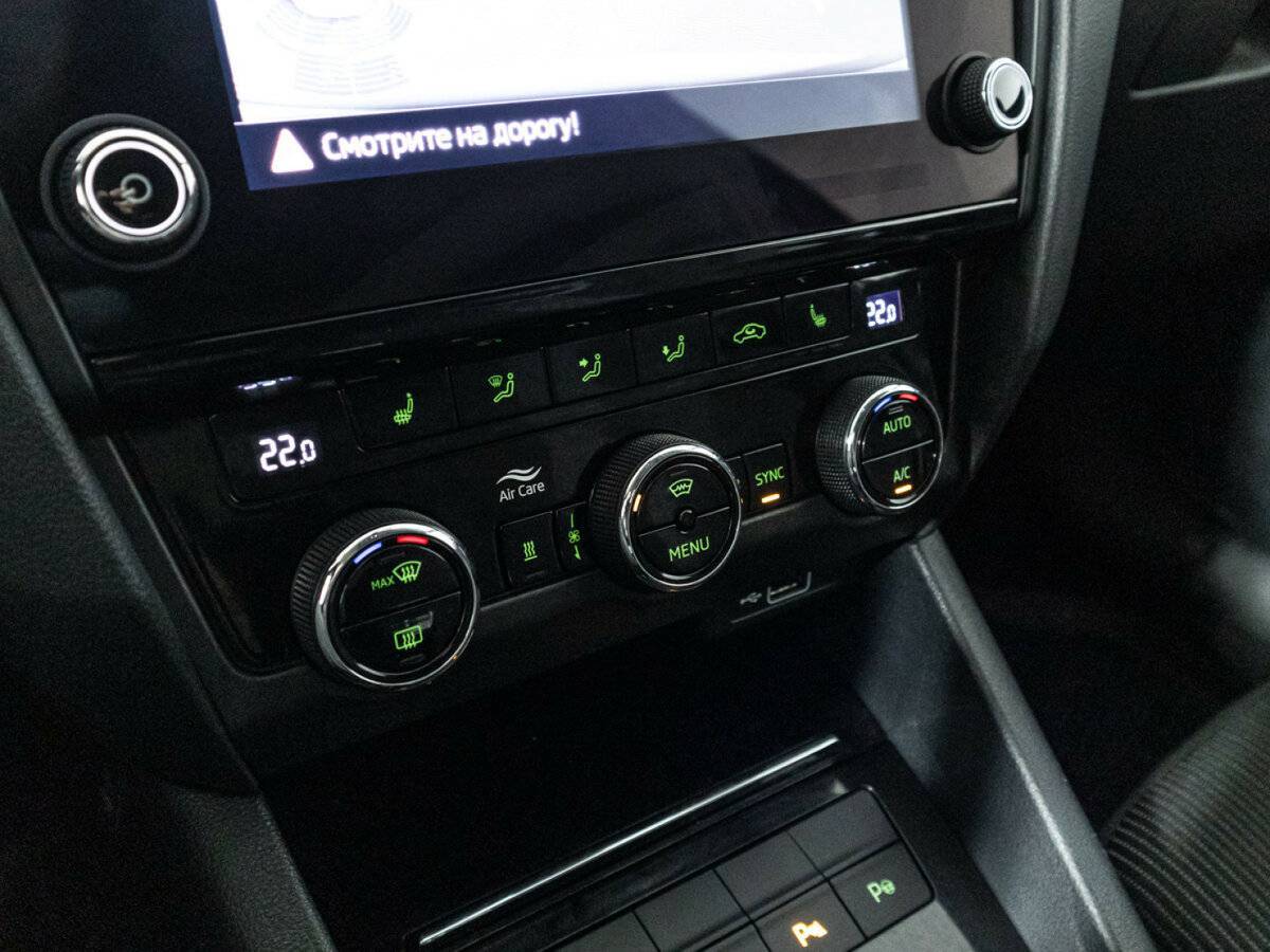 Б/У Шкода Октавия 2020 года. Фото: #14