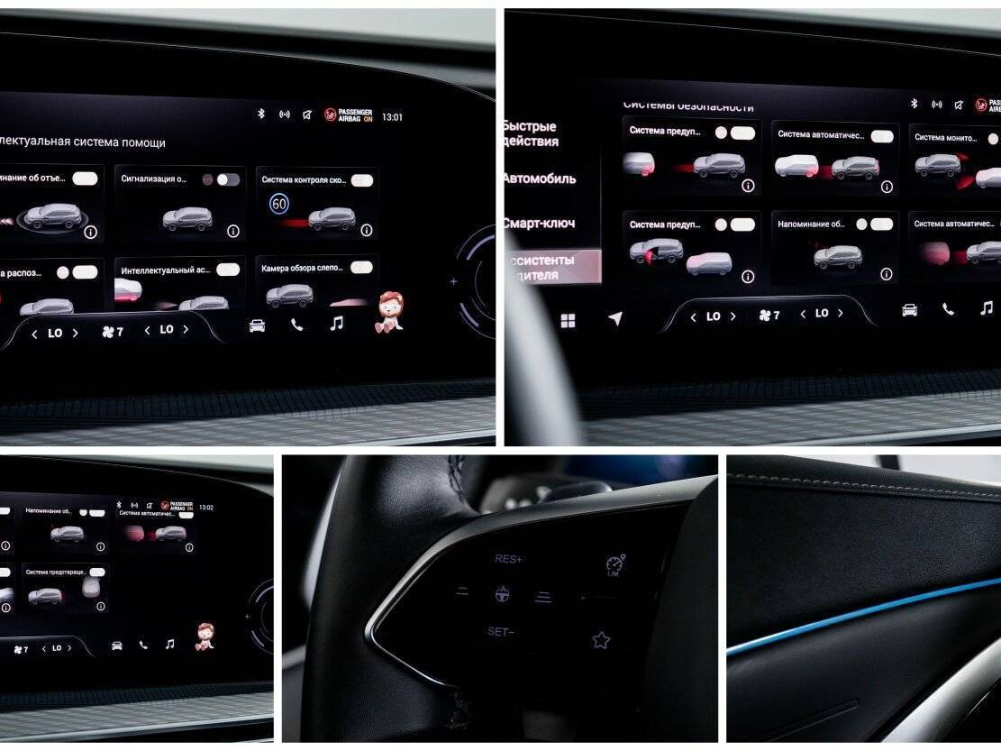 Б/У Эксид Т-Икс-Л 2023 года. Фото: #22