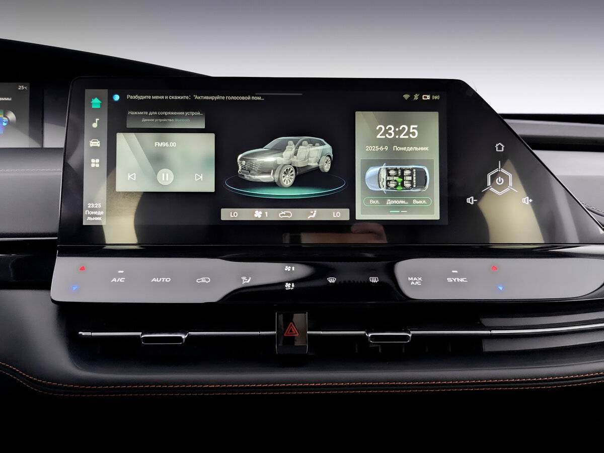 Б/У Чанган УНИ-К 2023 года. Фото: #14