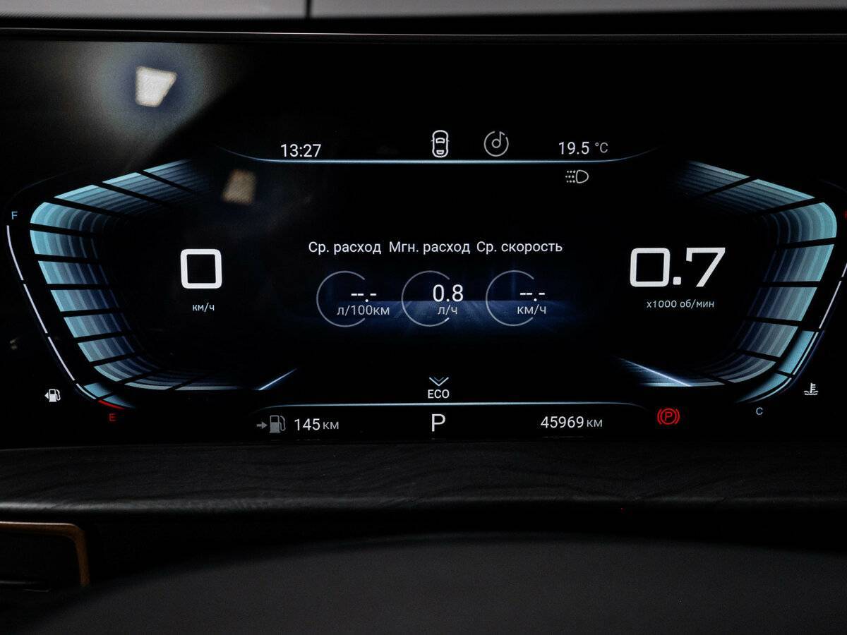 Б/У Эксид Л-Икс 2023 года. Фото: #10