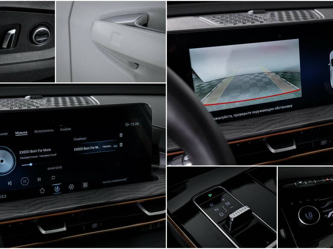 Б/У Эксид Л-Икс 2023 года. Фото: #16