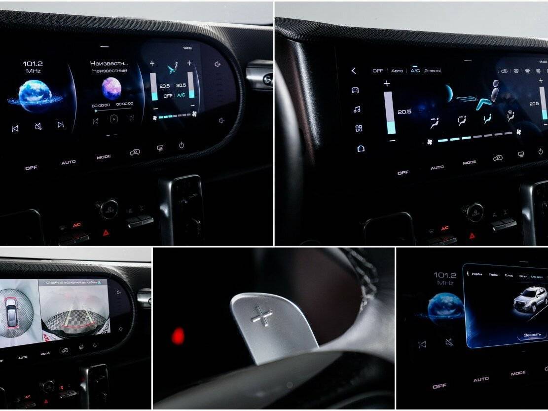 Б/У Хавал Дарго 2022 года. Фото: #22