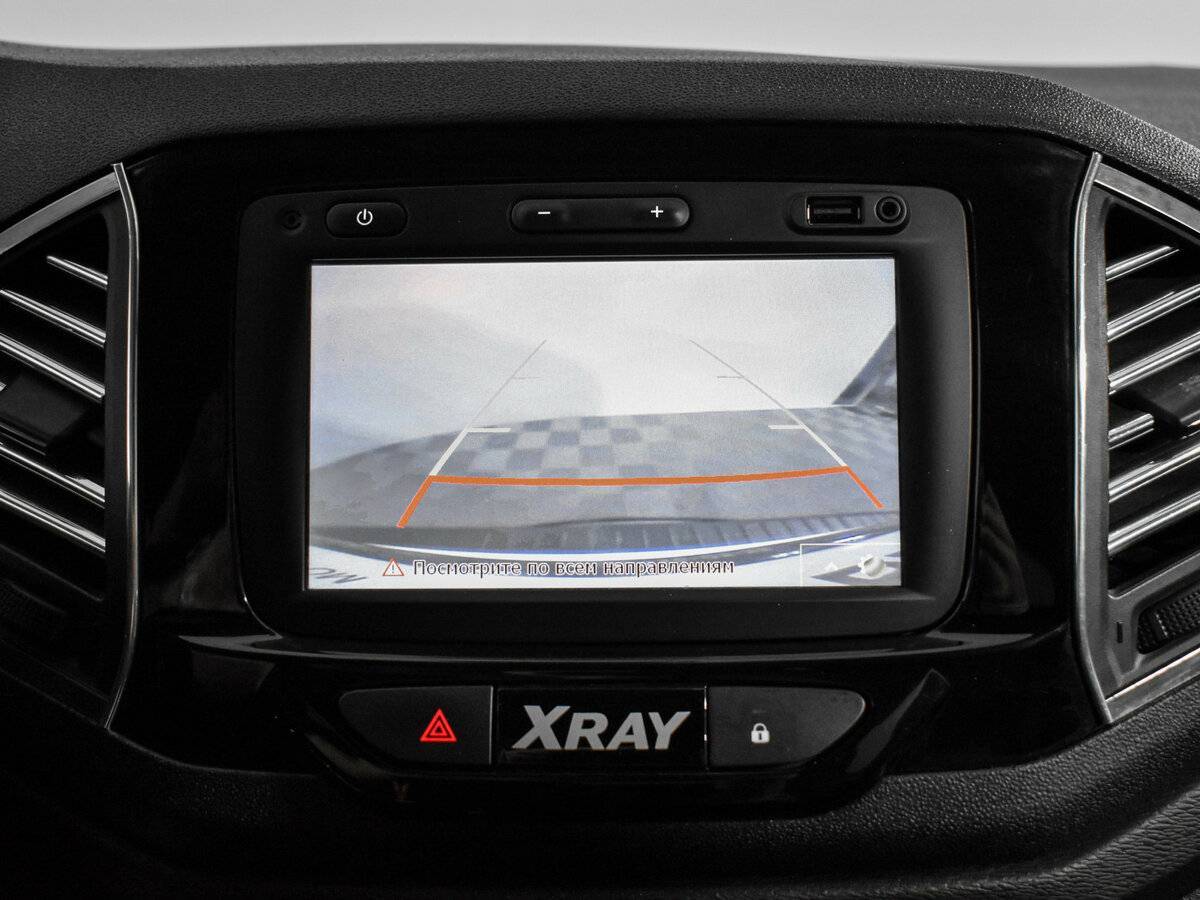 Б/У Лада (ВАЗ) ИКСРЭЙ 2016 года. Фото: #16