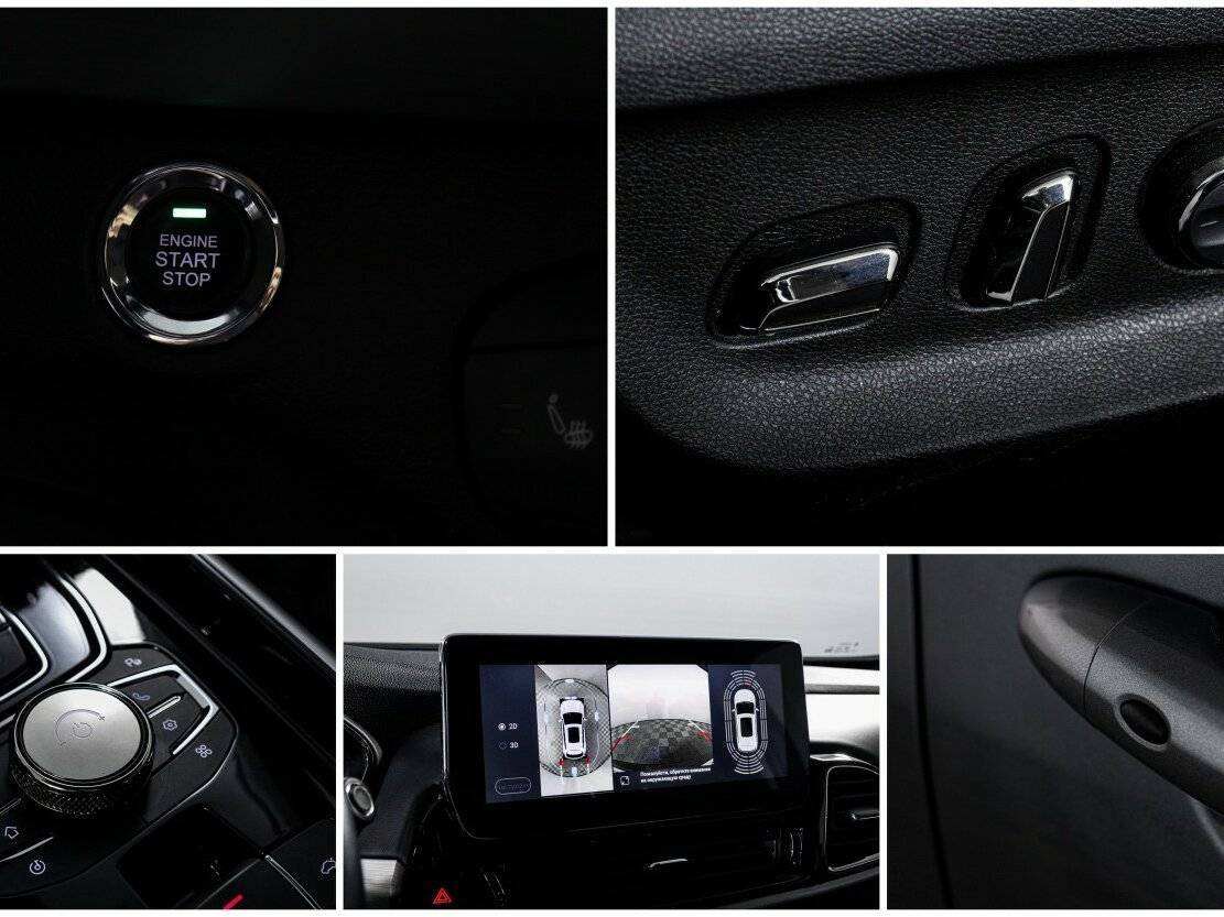 Б/У Эксид Т-Икс-Л 2021 года. Фото: #19