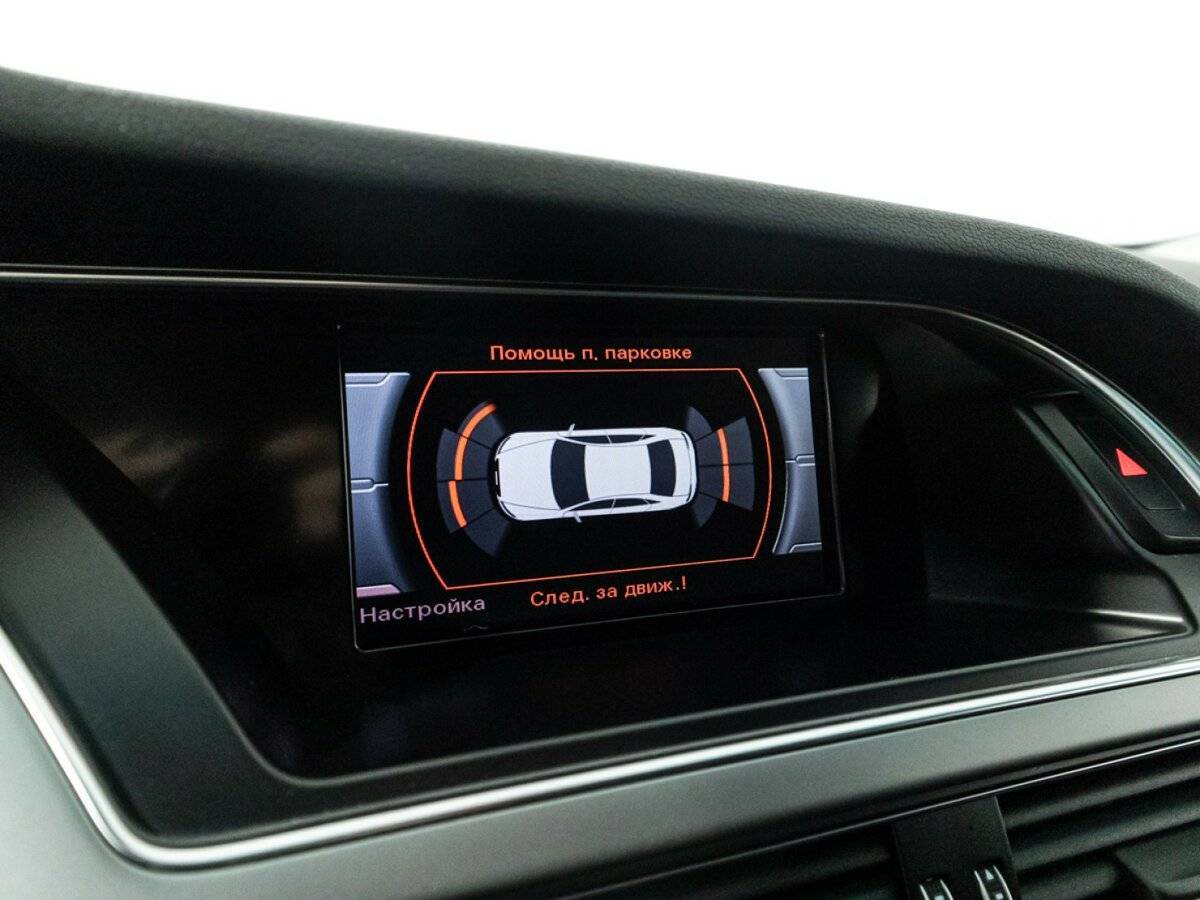 Б/У Ауди А4 2014 года. Фото: #14