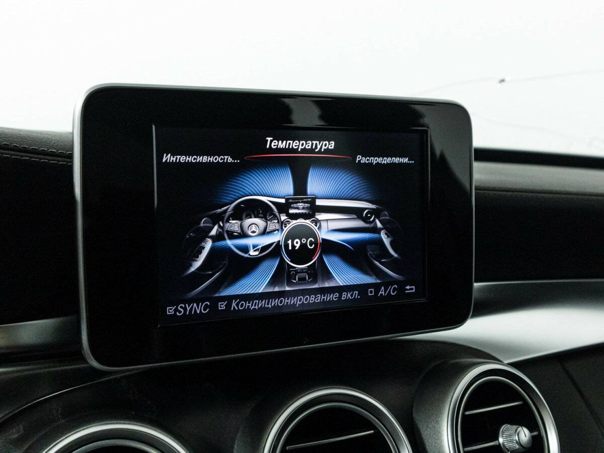 Б/У Мерседес-Бенц Ц-Класс 2015 года. Фото: #14