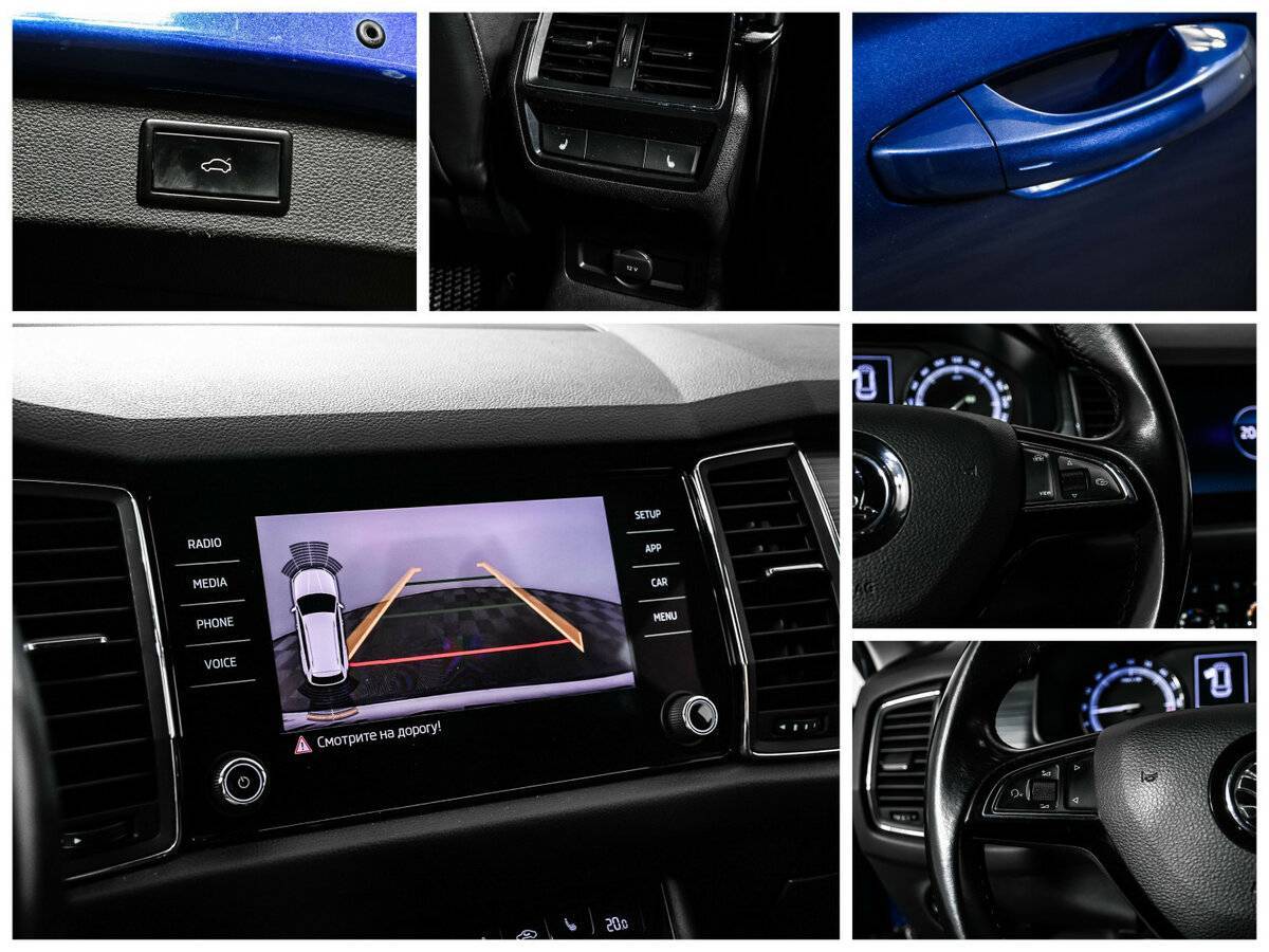 Б/У Шкода Кодиак 2019 года. Фото: #14