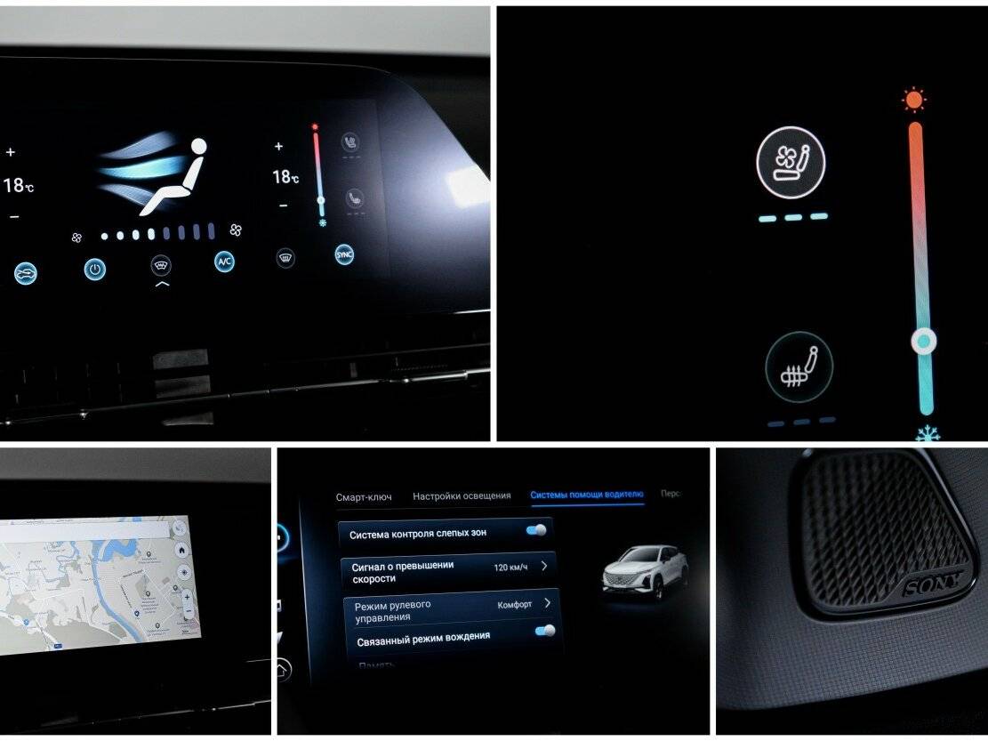 Б/У Омода Ц5 2023 года. Фото: #20