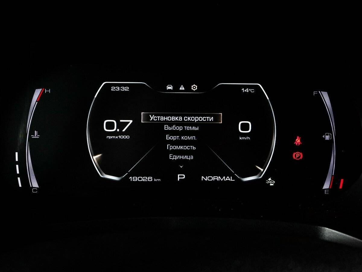 Б/У Хавал Ф7-икс 2021 года. Фото: #10