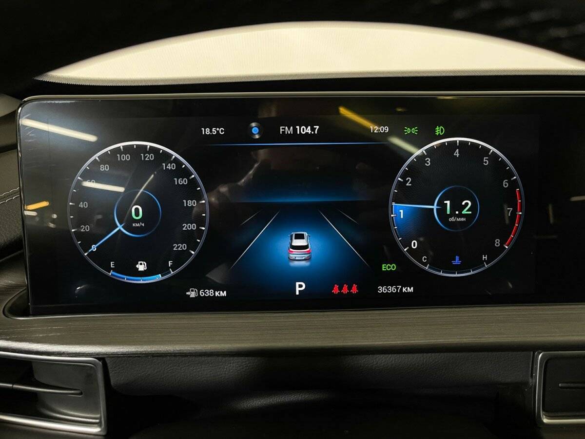 Б/У Чери Тигго 7 Про Макс 2023 года. Фото: #9