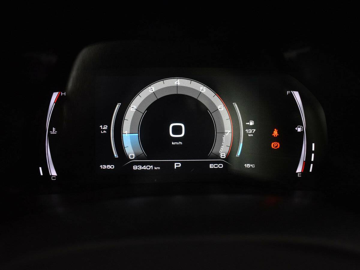 Б/У Хавал Ф7 2022 года. Фото: #14