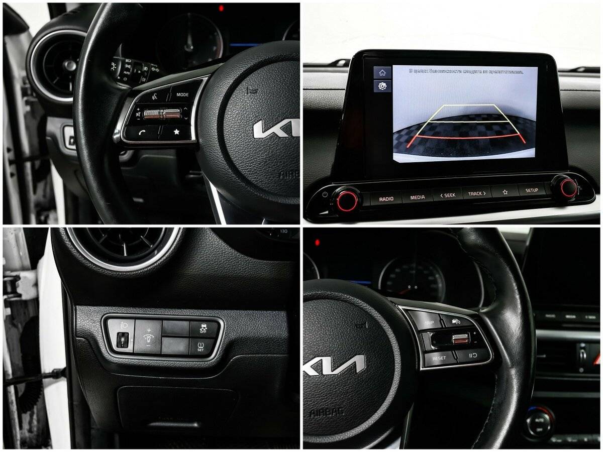 Б/У Киа Церато 2022 года. Фото: #13