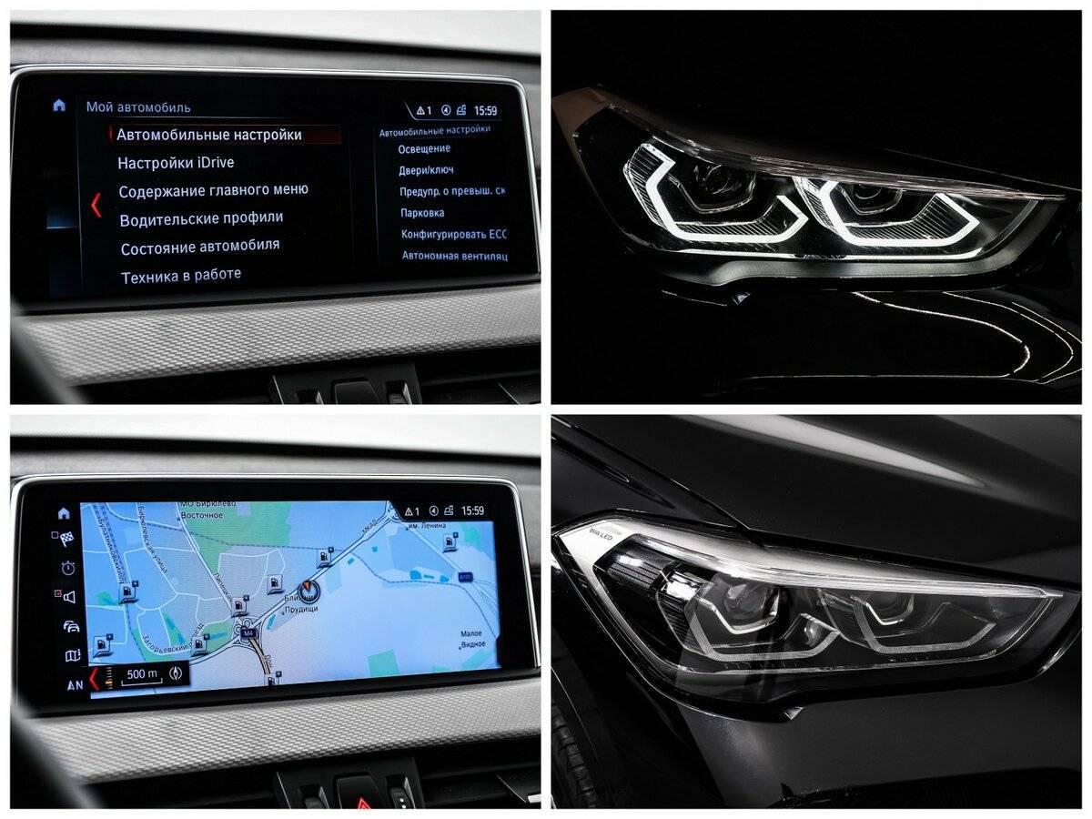 Б/У БМВ Икс1 2019 года. Фото: #17