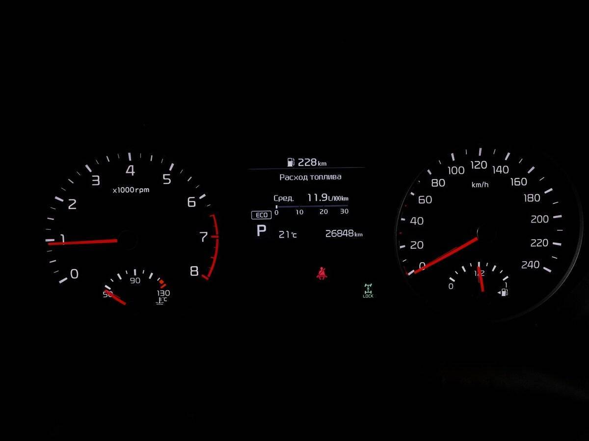 Б/У Киа Спортейдж 2021 года. Фото: #10