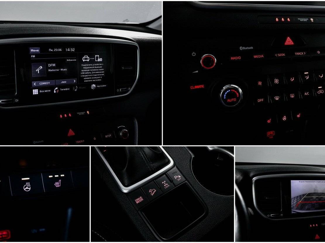 Б/У Киа Спортейдж 2021 года. Фото: #20