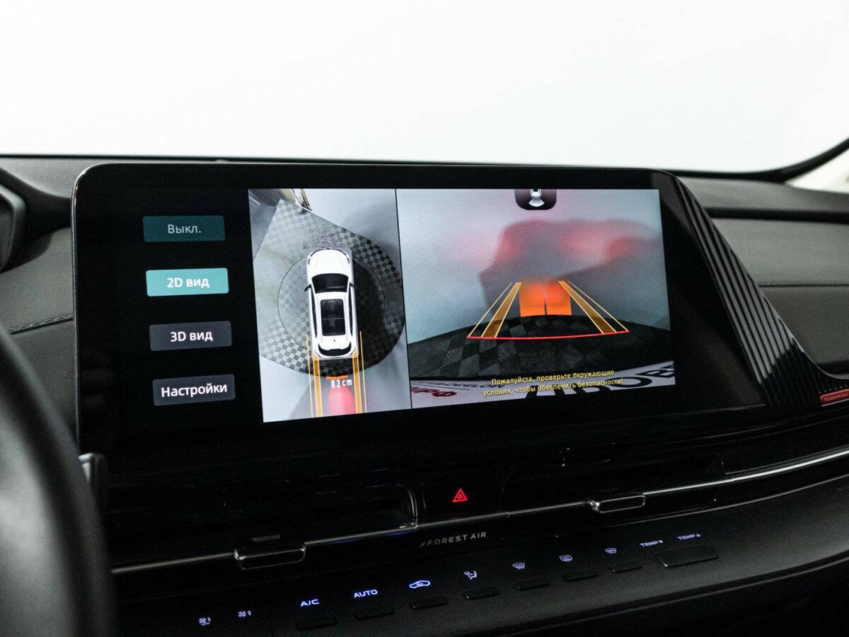 Б/У Чанган CS55 Plus 2023 года. Фото: #18