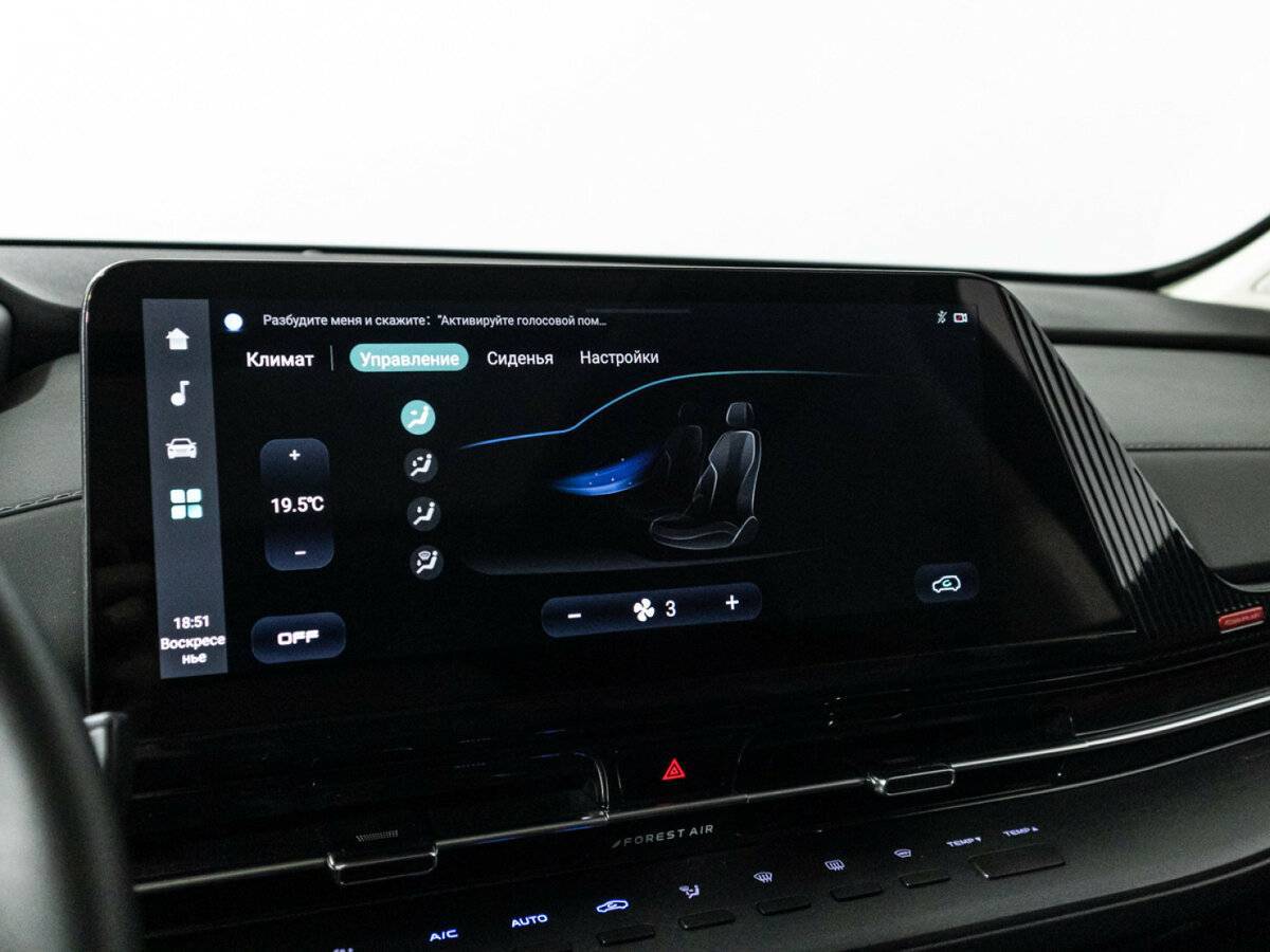 Б/У Чанган CS55 Plus 2023 года. Фото: #19