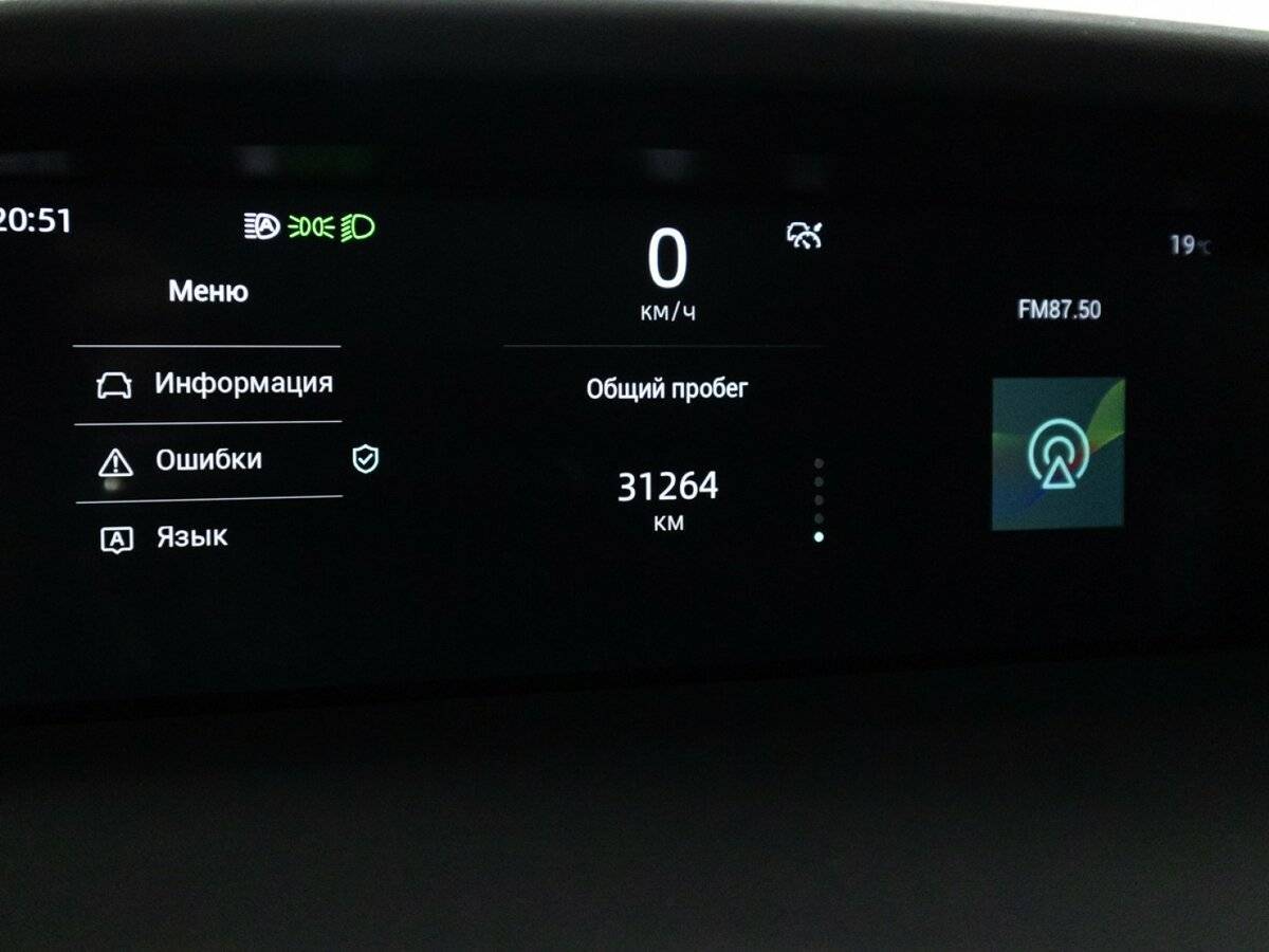 Б/У Чанган УНИ-К 2022 года. Фото: #11