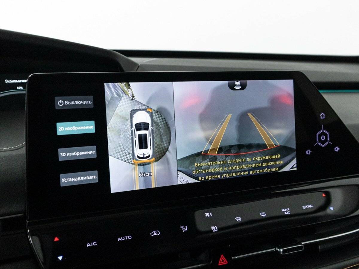 Б/У Чанган УНИ-К 2022 года. Фото: #20