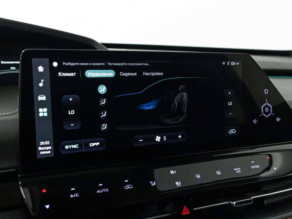 Б/У Чанган УНИ-К 2022 года. Фото: #21