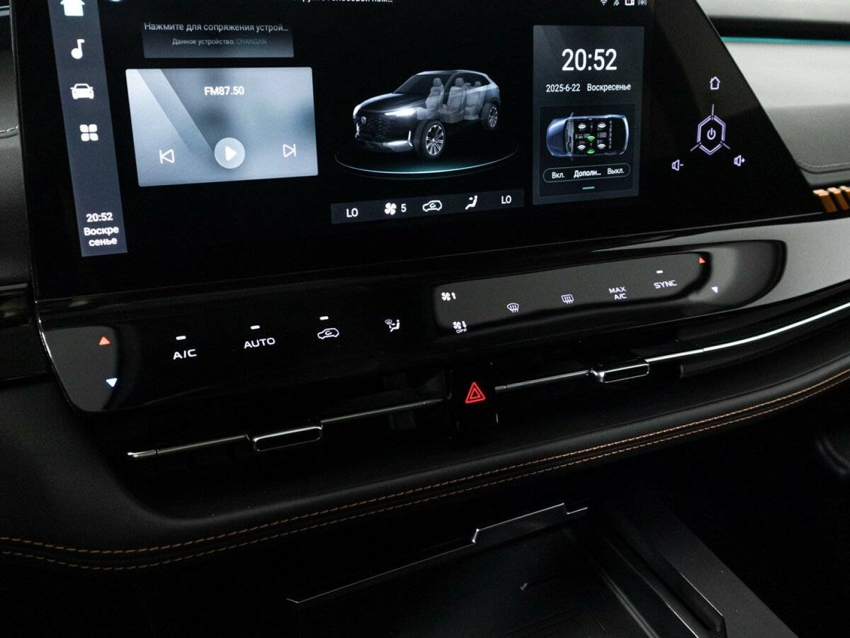 Б/У Чанган УНИ-К 2022 года. Фото: #23