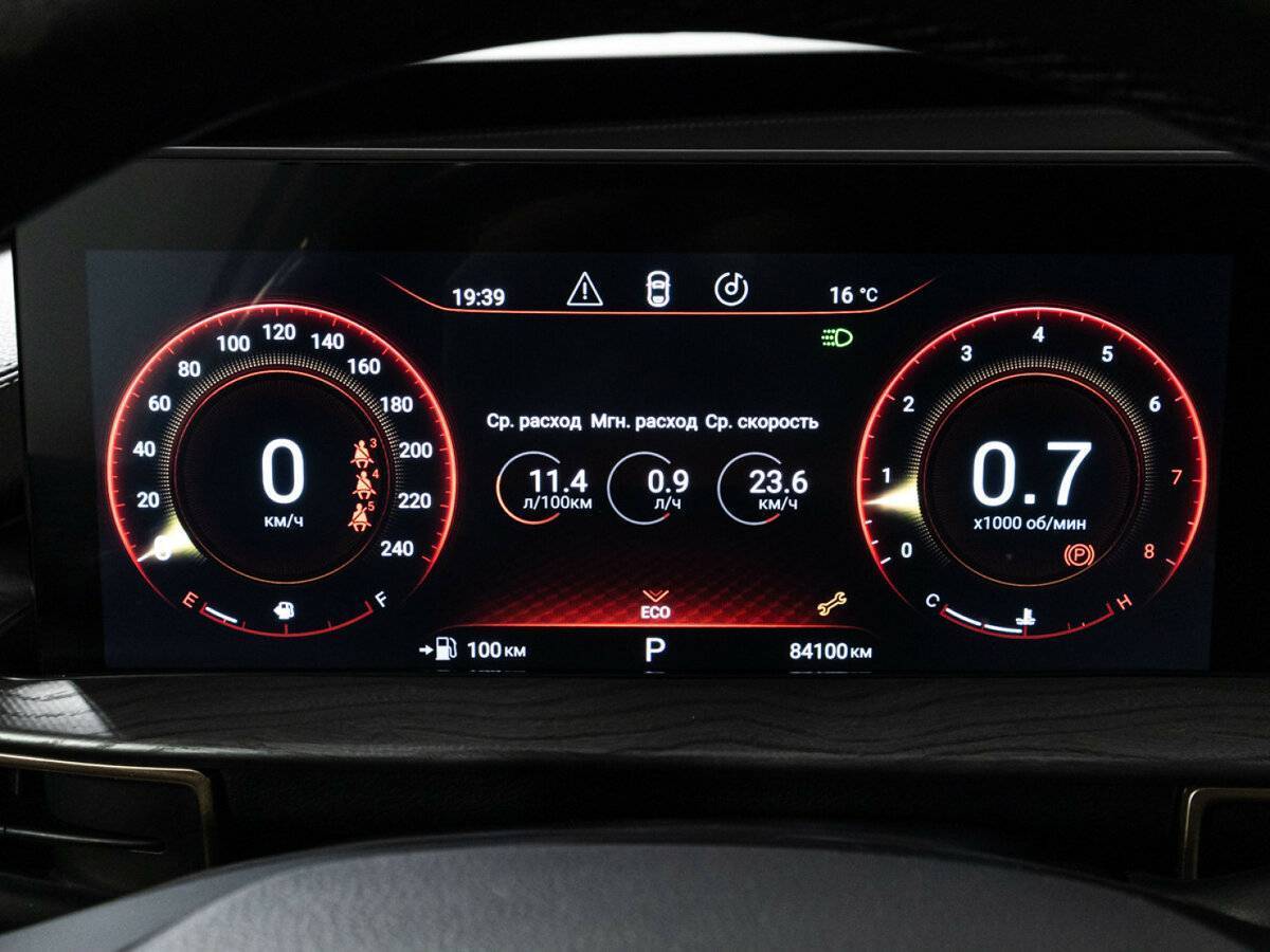 Б/У Эксид Л-Икс 2022 года. Фото: #11