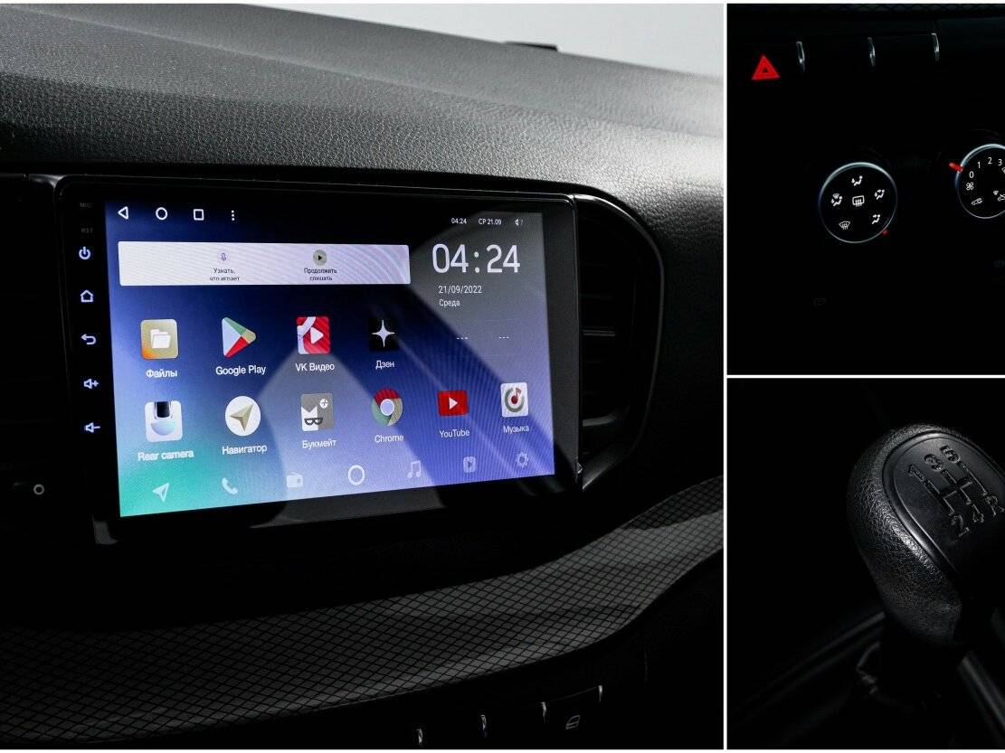 Б/У Лада (ВАЗ) Веста 2023 года. Фото: #20