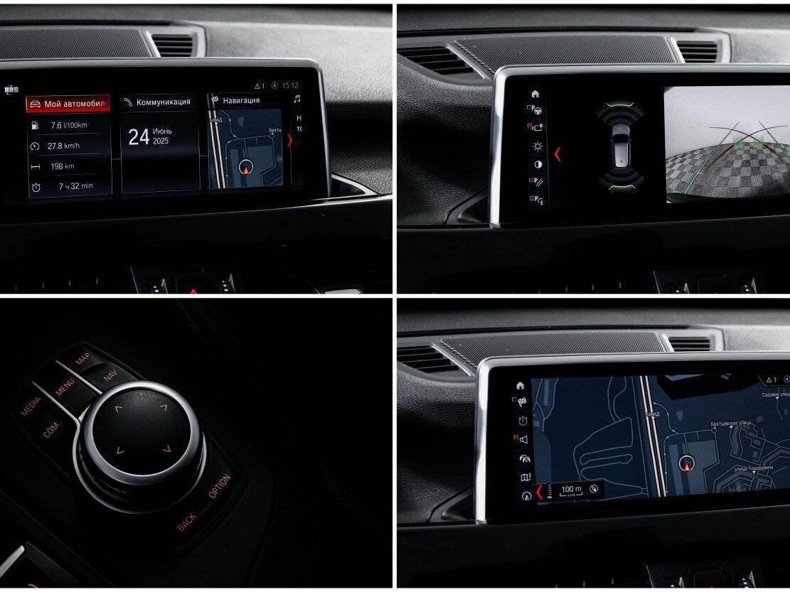 Б/У БМВ Икс1 2020 года. Фото: #18