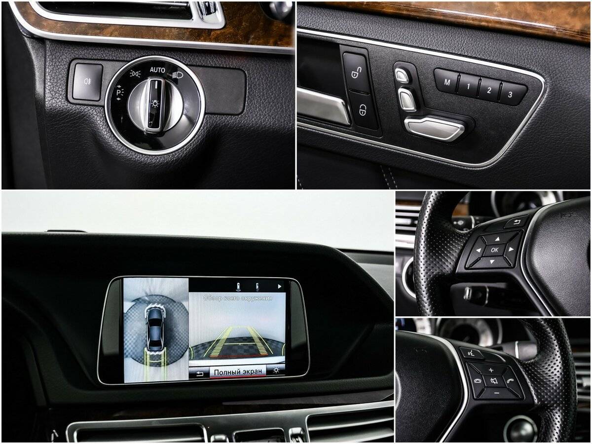 Б/У Мерседес-Бенц Е-Класс 2014 года. Фото: #13