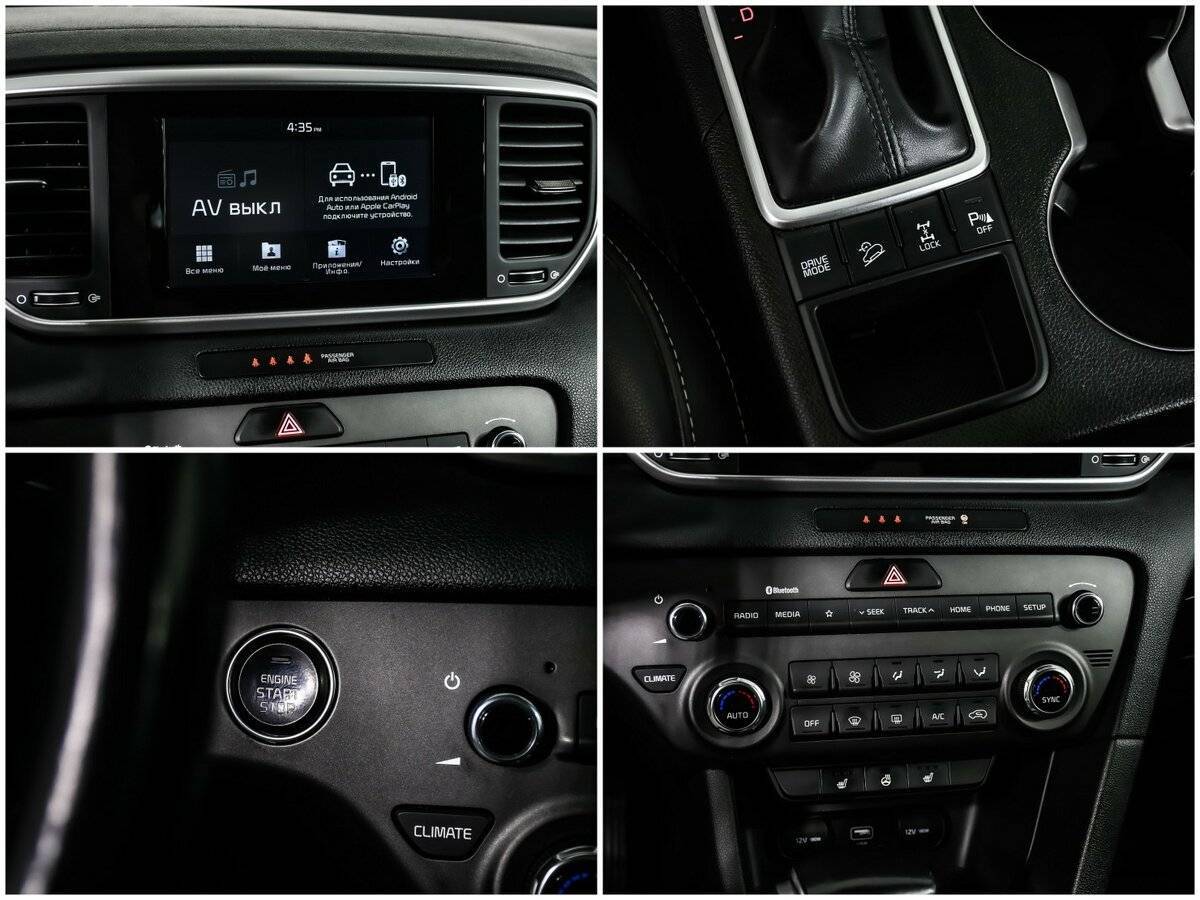 Б/У Киа Спортейдж 2019 года. Фото: #14