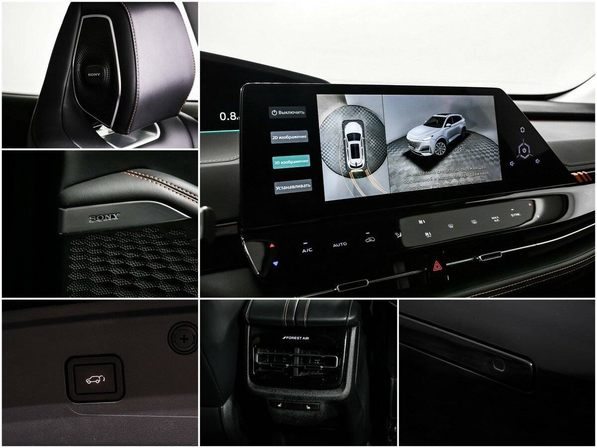 Б/У Чанган УНИ-К 2023 года. Фото: #14