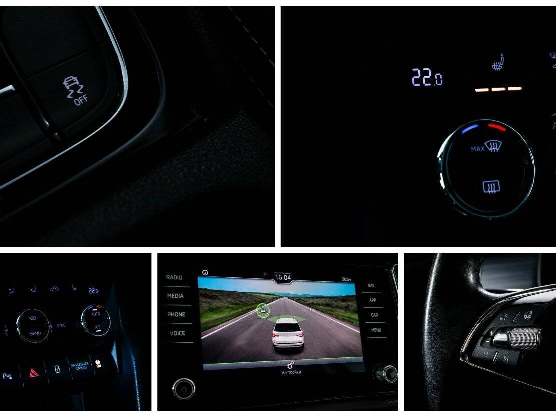 Б/У Шкода Кодиак 2020 года. Фото: #21