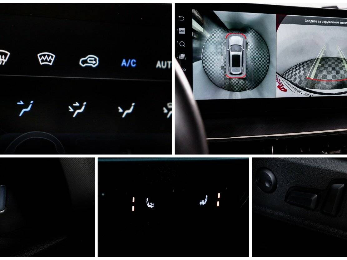 Б/У Хавал Ф7 2023 года. Фото: #21