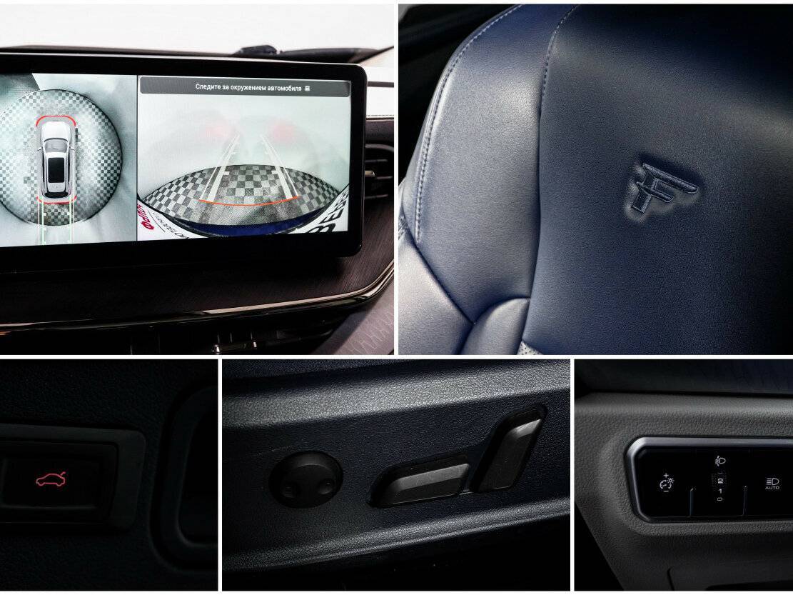 Б/У Хавал Ф7 2022 года. Фото: #18