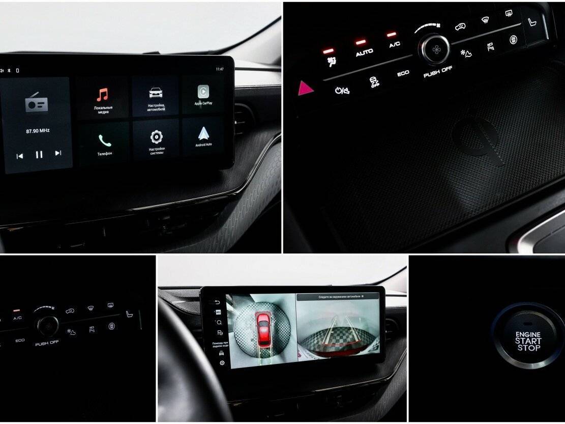 Б/У Хавал Ф7-икс 2023 года. Фото: #20