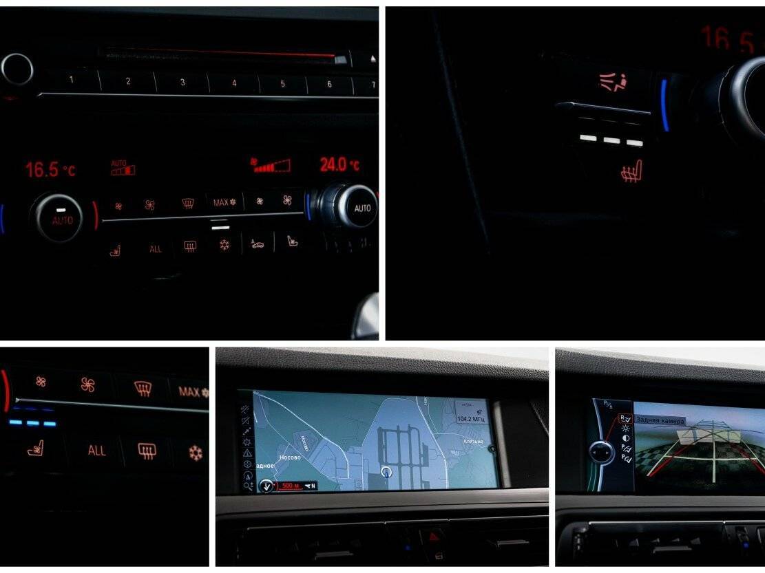 Б/У БМВ 5 серии 2012 года. Фото: #18