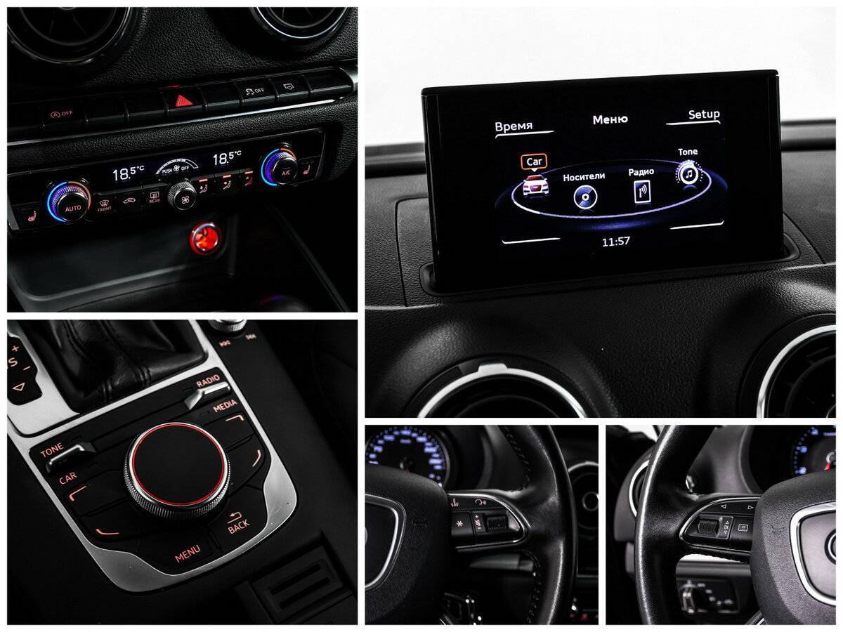 Б/У Ауди А3 2013 года. Фото: #14