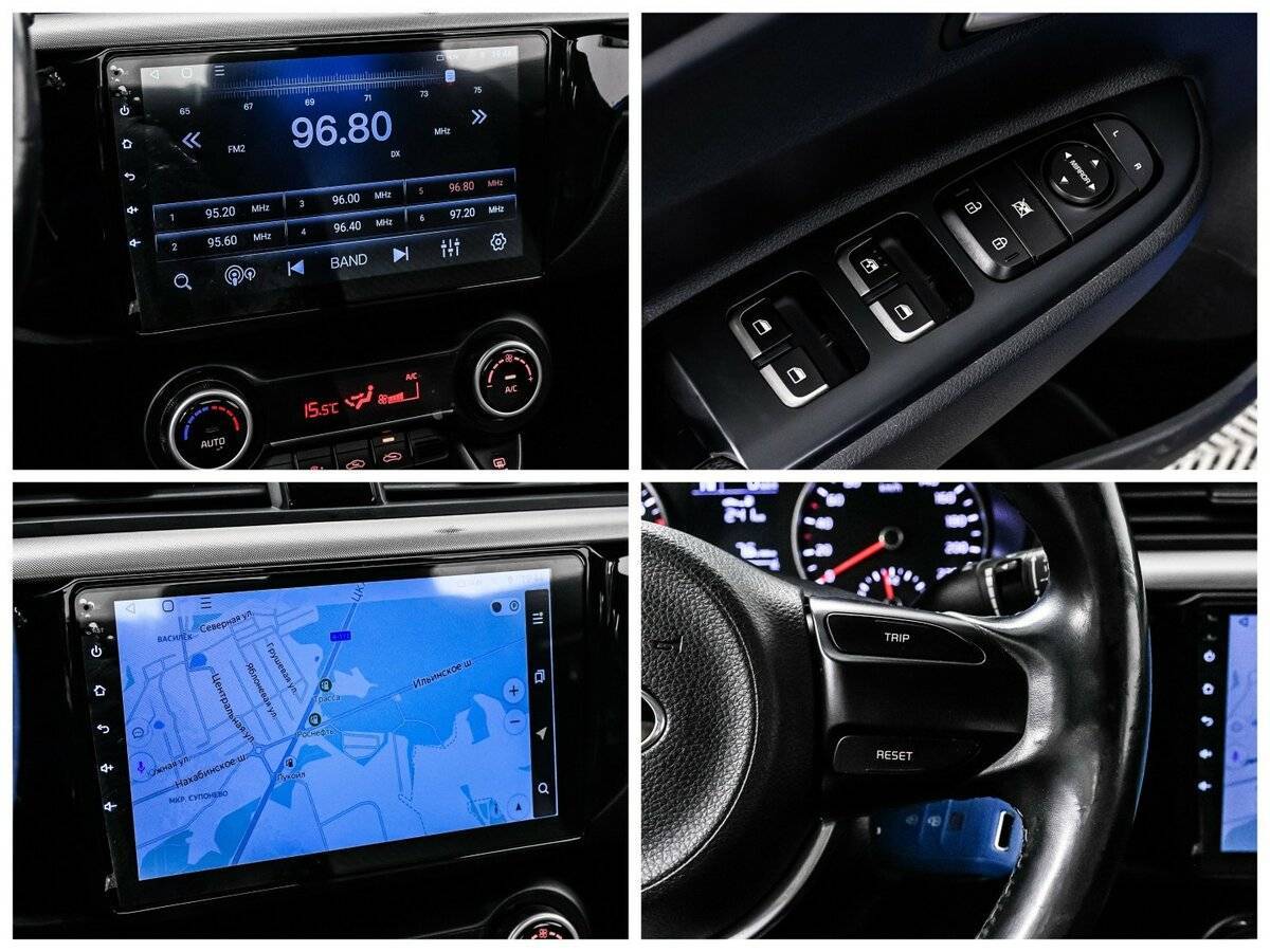 Б/У Киа Рио 2019 года. Фото: #16