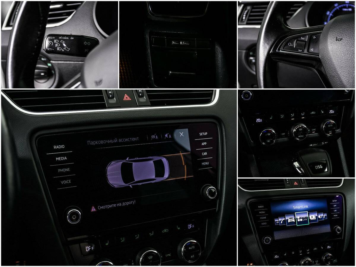 Б/У Шкода Октавия 2017 года. Фото: #14
