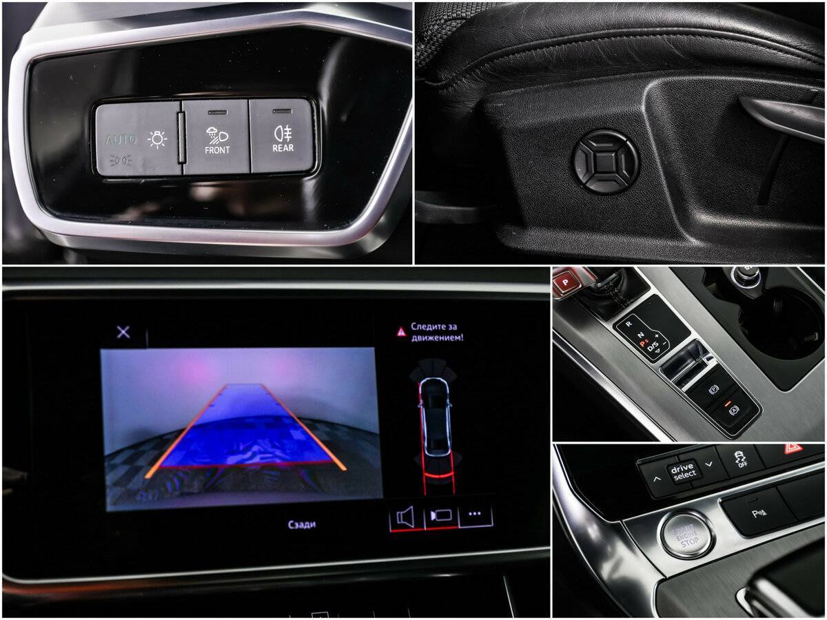 Б/У Ауди А6 2018 года. Фото: #15